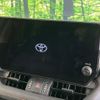 toyota rav4 2023 CFJ1713312 image 4