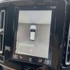 volvo xc40 2021 CFJ1835795 image 7