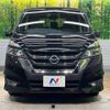 nissan serena 2018 -NISSAN--Serena DAA-GFC27--GFC27-083624---NISSAN--Serena DAA-GFC27--GFC27-083624- image 16