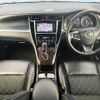 toyota harrier 2015 504928-923480 image 1