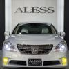 toyota crown-royal-series 2010 CARSENSOR_JP_AU6422382923 image 8