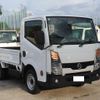 nissan atlas 2020 CFJ1648881 image 2