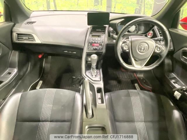 honda s660 2016 CFJ1716888 image 2