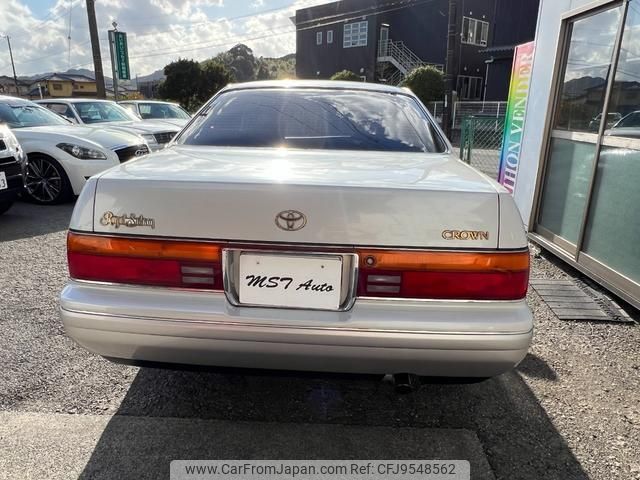 1993 Toyota Crown JZS143 - Car Price $6,536