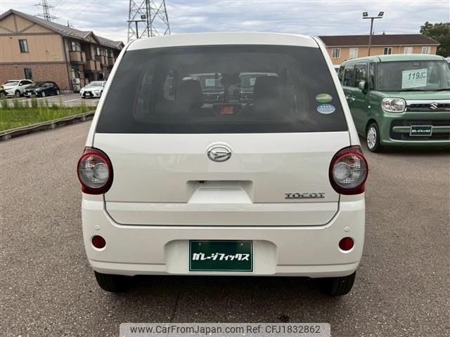 daihatsu mira-tocot 2020 CFJ1832862 image 2