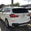 bmw x1 2017 CFJ1841635 image 2