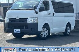 toyota regiusace-van 2019 CFJ1541071