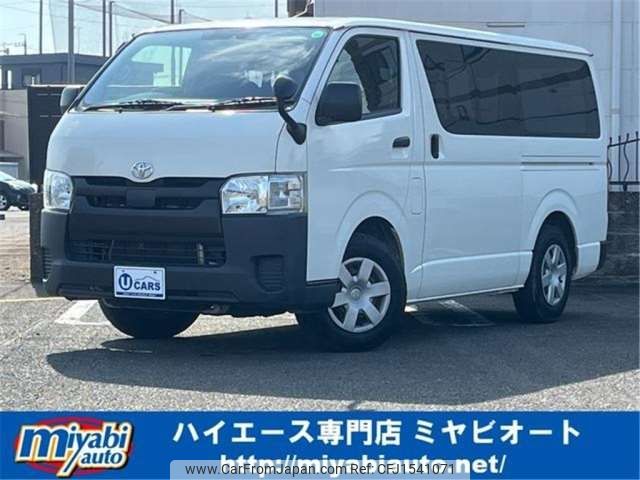 toyota regiusace-van 2019 CFJ1541071 image 1
