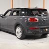 mini mini-others 2016 CFJ1441356 image 10