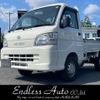 daihatsu hijet-truck 2007 -DAIHATSU--Hijet Truck TE-S210P--S210P-2129836---DAIHATSU--Hijet Truck TE-S210P--S210P-2129836- image 1