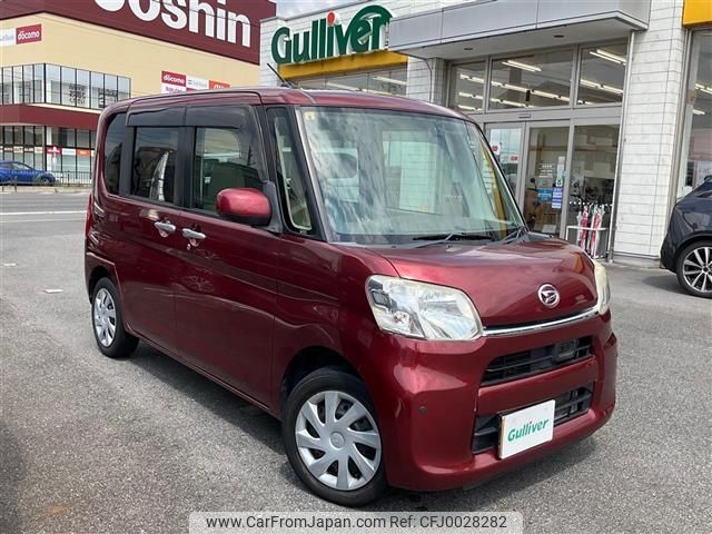 daihatsu tanto 2014 -DAIHATSU--Tanto DBA-LA600S--LA600S-0069570---DAIHATSU--Tanto DBA-LA600S--LA600S-0069570- image 1