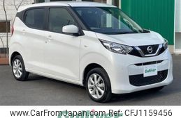 nissan dayz 2023 -NISSAN--DAYZ 5BA-B46W--B46W-0301862---NISSAN--DAYZ 5BA-B46W--B46W-0301862-