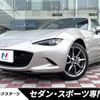 mazda roadster 2022 -MAZDA--Roadster 5BA-NDERC--NDERC-651199---MAZDA--Roadster 5BA-NDERC--NDERC-651199- image 1