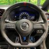 nissan note 2019 -NISSAN--Note DAA-HE12--HE12-258735---NISSAN--Note DAA-HE12--HE12-258735- image 18