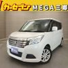 suzuki solio 2018 -SUZUKI--Solio MA26S--156215---SUZUKI--Solio MA26S--156215- image 1