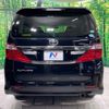toyota alphard 2013 CFJ1786192 image 17