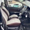 nissan note 2017 -NISSAN--Note DAA-HE12--HE12-036743---NISSAN--Note DAA-HE12--HE12-036743- image 6