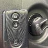 daihatsu tanto 2012 CFJ1807328 image 7
