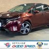 nissan aura 2023 quick_quick_6AA-FE13_FE13-348971 image 1