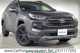 toyota rav4 2022 -TOYOTA--RAV4 6BA-MXAA54--MXAA54-5032786---TOYOTA--RAV4 6BA-MXAA54--MXAA54-5032786-