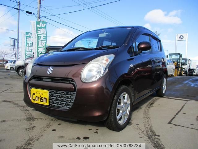 suzuki alto 2010 -SUZUKI--Alto HA25S--723220---SUZUKI--Alto HA25S--723220- image 1