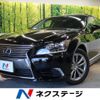 lexus ls 2014 -LEXUS--Lexus LS DAA-UVF45--UVF45-5018711---LEXUS--Lexus LS DAA-UVF45--UVF45-5018711- image 1