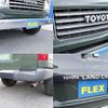 toyota land-cruiser-wagon 1996 -TOYOTA--Land Cruiser Wagon E-FZJ80G--FZJ80-0130344---TOYOTA--Land Cruiser Wagon E-FZJ80G--FZJ80-0130344- image 17