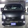 toyota hiace-van 2023 -TOYOTA--Hiace Van 3BF-TRH216K--TRH216-8015745---TOYOTA--Hiace Van 3BF-TRH216K--TRH216-8015745- image 5