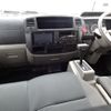 nissan atlas 2015 GOO_NET_EXCHANGE_0501894A30250607W001 image 34