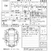 mazda mazda3 2020 -MAZDA--MAZDA3 BP8P-107394---MAZDA--MAZDA3 BP8P-107394- image 3