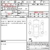 honda accord 2021 quick_quick_6AA-CV3_CV3-1100179 image 7
