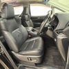 toyota alphard 2019 -TOYOTA--Alphard DBA-AGH30W--AGH30-0229474---TOYOTA--Alphard DBA-AGH30W--AGH30-0229474- image 5