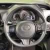 toyota vitz 2015 -TOYOTA--Vitz DBA-NSP130--NSP130-2207018---TOYOTA--Vitz DBA-NSP130--NSP130-2207018- image 12