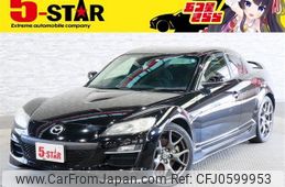 mazda rx-8 2011 -MAZDA--RX-8 ABA-SE3P--SE3P-305805---MAZDA--RX-8 ABA-SE3P--SE3P-305805-