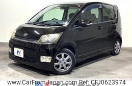 daihatsu move 2006 -DAIHATSU--Move CBA-L175S--L175S-0000812---DAIHATSU--Move CBA-L175S--L175S-0000812-