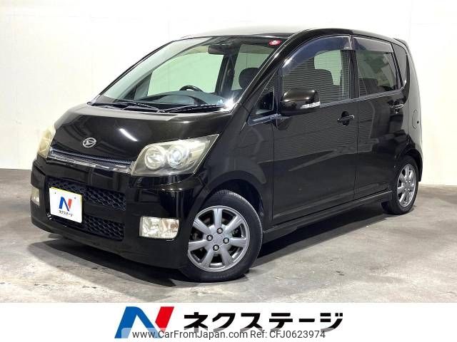 daihatsu move 2006 -DAIHATSU--Move CBA-L175S--L175S-0000812---DAIHATSU--Move CBA-L175S--L175S-0000812- image 1