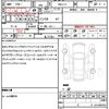 honda n-box 2020 quick_quick_6BA-JF3_JF3-1533804 image 7