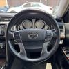 toyota mark-x 2016 -TOYOTA--MarkX DBA-GRX130--GRX130-6101957---TOYOTA--MarkX DBA-GRX130--GRX130-6101957- image 11