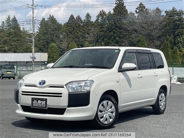 toyota probox-van 2023 -TOYOTA--Probox Van 6AE-NHP160V--NHP160-0060563---TOYOTA--Probox Van 6AE-NHP160V--NHP160-0060563- image 1