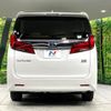 toyota alphard 2021 CFJ1717561 image 17