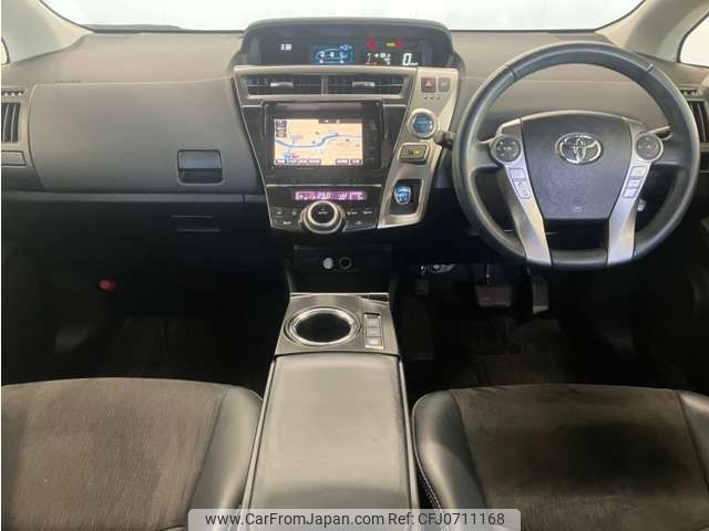 toyota prius-α 2016 -TOYOTA--Prius α DAA-ZVW41W--ZVW41-0044589---TOYOTA--Prius α DAA-ZVW41W--ZVW41-0044589- image 2