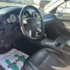 chrysler 300c 2009 quick_quick_LX35_kuni(01)014419 image 17