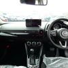 mazda demio 2024 CFJ1710723 image 3