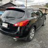 nissan murano 2008 TE3813 image 6