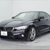 bmw 4-series 2014 -BMW--BMW 4 Series 3N20--0F994852---BMW--BMW 4 Series 3N20--0F994852- image 16