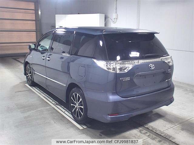 toyota estima-hybrid 2013 -TOYOTA--Estima Hybrid AHR20W-7075291---TOYOTA--Estima Hybrid AHR20W-7075291- image 2