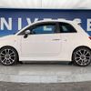 fiat fiat-others 2017 -FIAT--Fiat ABA-31214T--ZFA3120000J694758---FIAT--Fiat ABA-31214T--ZFA3120000J694758- image 20