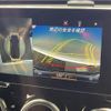 mercedes-benz glc-class 2018 quick_quick_253905C_WDC2539052F412446 image 5