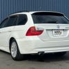 bmw 3-series 2007 quick_quick_VR20_WBAVR72090KW41361 image 9