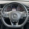 mercedes-benz glc-class 2018 -MERCEDES-BENZ--Benz GLC DBA-253942C--WDC2539422F345889---MERCEDES-BENZ--Benz GLC DBA-253942C--WDC2539422F345889- image 18